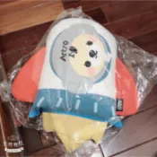 （新光三越百貨）Artso亞梭傢俬人體工學專櫃）太空梭舒壓抱枕