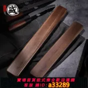 小新嚴選 【可打統編 公司貨】日本三本盛廚房菜刀置物架實木壁掛式免打孔強磁刀架刀具吸鐵收納