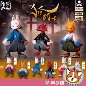 【M.M小舖】『現貨』 stand stones 轉蛋 扭蛋 狐武士 狐狸 武士 劍士 日系 公仔 全6款