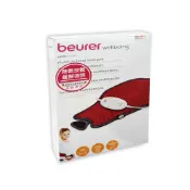 健康管理保健室 【預購中/官方正貨】德國博依 beurer 特易固型熱敷墊 HK55 博依 熱敷墊