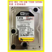＊大吉大利＊WD 黑標、金標、企業級 SATA 1TB~2TB 桌上型硬碟，組RAID 很爽