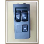 【帝益汽材】中華 三菱 堅達 96~06年 電動窗開關 車窗開關 OEM《另有賣腳踏墊、車窗升降機、上車把手、車門膠條》