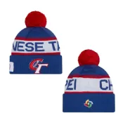 NEW ERA WBC 2026 中華隊 毛帽 保暖帽 針織帽 秋冬款【TCC】