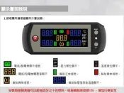 (逸軒自動車)ORO W410A 自動定位 胎壓偵測器 監測器 警示器豐田專用胎內式HONDA TOYOTA NISSN