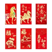 (店+)【FANCY LIFE】新年紅包袋-1包6入(馬年紅包袋 燙金紅包袋 文字紅包 新年 過年 春節 紅包)