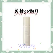 🌈美好購物日🎀 FORD 莫非 鬆•乳95g