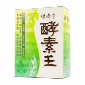 屈臣氏Watsons 保濟堂 酵素王 15包入