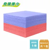 日韓搶翻天吸水油切亮光奇蹟擦巾-95片(宅配免運)
