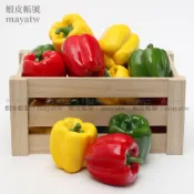 (MOLD-A_038)仿真蔬菜食品模型假水果蔬菜道具櫥柜裝飾品仿真圓椒燈籠椒菜椒