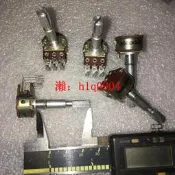 現貨日本 50K*2 雙聯音量電位器加長梅柄 彎腳 老庫存