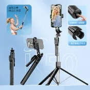 【ANTIAN】K50 一鍵彈開丟丟桿多功能藍牙自拍棒 雲臺360°旋轉自拍桿 直播拍攝三腳架