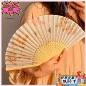 ✨曉夢優選✨ 新中式古風海棠折疊小扇子女夏天國風漢服拍照隨身攜帶折扇高顔值 OLQA