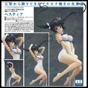 █Mine公仔█日版 Max Factory 在地下城尋求邂逅是否搞錯了什麼 赫斯緹雅 1/7 PVC D5859