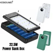 電池收納盒 DIY 18650 22.5W 快充行動電源盒 雙 USB Type-C 充電器 適用於 iPhone 小米