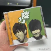 官方原裝正版林俊傑2008年專輯《JJ陸》CD+歌詞本