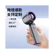 (店+)小米優選電風扇 小風炮超高速強力勁風手持小風扇無葉渦輪迷你便攜USB桌面電風扇