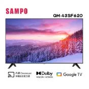 SAMPO聲寶 43吋 4K QLED GoogleTV QM-43SF620 液晶顯示器
