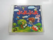 PC E 日版 GAME 魔法氣泡CD (側標變色)(43197552) 