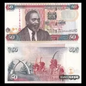 【滿300出貨】全新UNC 肯尼亞50先令紙幣 2010年 非洲#紙幣#外幣