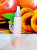 享受寵愛你 SHISEIDO 資生堂 敏感話題滋潤化粧水 / 敏感話題 滋潤化妝水 W 23ml 全新無盒