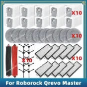 石頭掃地機器人 Roborock Qrevo Master V20 P10S Pro 主刷 邊刷 濾網 拖布 集塵袋