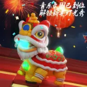 【桃園出貨🔥】電動萬向玩具舞獅兒童玩具燈光音樂搖擺男孩禮物兒童手提燈籠玩具