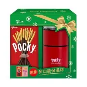 格力高 Pocky百奇 多功能保溫杯 餅乾巧克力棒 濾茶器 濾茶杯