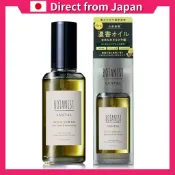 BOTANIST SANTAL 修護髮油 護髮精華 90ml