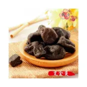 (店+)【正心堂花茶行】正心堂MO+黑金棗  快速出貨 古早味蜜餞 快速出貨 滿千免運