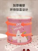 成名在望 充氣泳池 兒童游泳池家用寶寶游泳桶折疊兒童充氣游泳池小孩室內加厚洗澡桶 【CM5459】