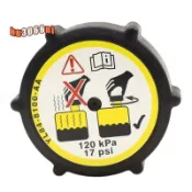YL84-8100-AA 用於 Escape 2001-2012 的散熱器冷卻液水箱蓋