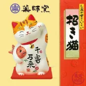 菲斯質感生活購物 招財貓 藥師窯彩繪 千客萬來 祈福 開店送禮 左手招財貓 送禮 居家擺飾設 招財納福 - 藥師窯 千客萬來 招財貓 招財 開店送禮 左手招財貓 送禮推薦 居家擺設 陶器招財貓 日本進口 日本 代購 日本代購 現貨 快速出貨 日本空運來台 藥師窯彩繪 祈福 送禮 居家擺飾設