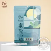 【和春堂】黃耆茶(10入/包)｜哺乳媽咪可飲用｜補氣茶飲 草本茶飲 紅棗黨參養生茶包 無咖啡因草本茶 紅棗茶 熱泡茶 茶
