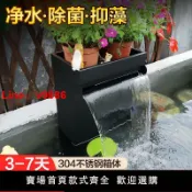 鑫誠批發網 【台灣公司保固】魚池過濾器瀑布造景魚池循環系統室內外錦鯉池塘凈水庭院過濾箱