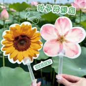 現貨 可愛異形葉子塑膠扇子學生夏季PP手搖扇高顏值花朵隨身小扇子禮品