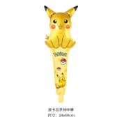 低額免運找客服 擺攤鋁箔球動物中棒地推卡通氣球手持手持可愛氣球鋁膜