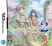 【保證讀取】NDS 符文工廠 2 (原廠日版) Rune Factory