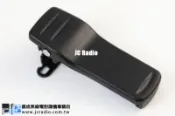 [嘉成無線電]HORA S-588A S-688A M1 M4  C-198VU C-298VU C-168V/U DCS-150 專用背夾/背扣/皮帶夾/皮帶扣/電池扣