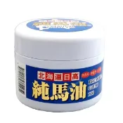 【日藥本舖】北海道日高-純馬油黃金版120ml