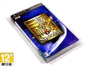 〈那些年我們一起玩的遊戲〉PSP 真三國無雙 6 Special【日本帶回】