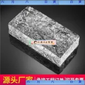六月 百貨水晶玻璃磚隔斷透明方形酒店餐廳售樓部餐廳隔斷墻透光幕墻背景墻