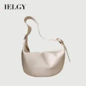 IELGY新月包時尚女單肩大容量簡約春夏餃子包軟皮斜挎包