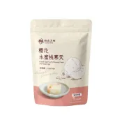 【寶雅線上買】糖鼎寒天30g 7入-櫻花水蜜桃