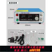 超級大樂購 【台灣公司 可開發票】9100點膠機控制器全自動打膠機配件數顯智能控制閥氣動精密滴膠