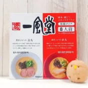 (店+)【一風堂】 綜合博多拉麵 8入 992公克 (博多拉麵 白丸原味 赤丸辛味 豚骨 大蒜 香油 辣醬 拉麵 日式)