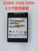 Sandisk/閃迪X400 128G 256G 2.5寸 SATA3 SSD固態硬盤筆記本臺式