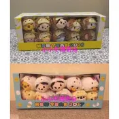 ~小小牛瑪奇朵N~日本東京迪士尼TSUM TSUM 2016猴年& 2017雞年限定款變裝小雞禮盒組