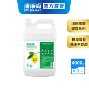 清淨海 環保洗手乳 補充瓶 4000ml 大容量