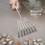 【臺灣發貨】不鏽鋼一體鋼柄耙子鬆土海鮮園林耙土蛤蜊工具趕海工具蜆子農用