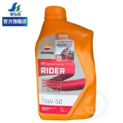 【REPSOL 力豹仕】4T 15W50 機車專用超效潤滑油 1L-單瓶 | 金弘笙